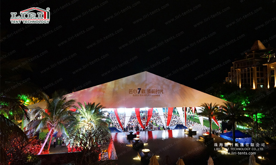 50m event tent