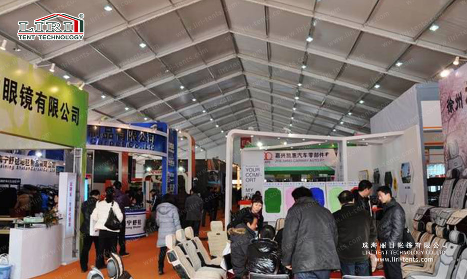 Chapiteau du parc des expositions pour l'Exposition internationale