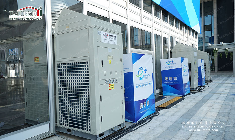 Exhibition Tent AC
