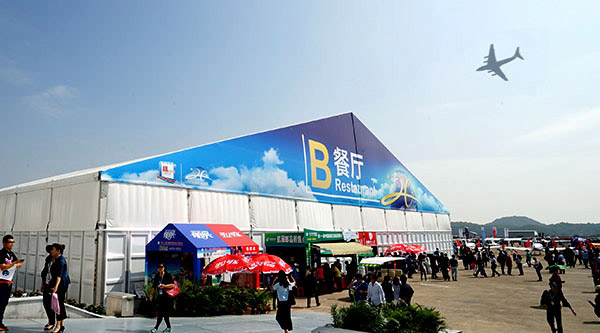 Large outdoor exhibition tent.