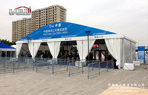 Liri Tent Ignites Climax with Supporting China Open