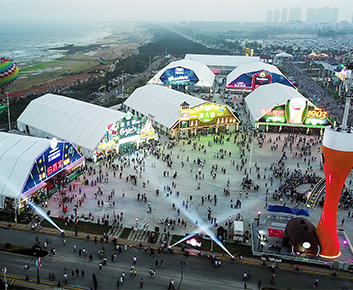 Qingdao Beer Festival Event Tent 2