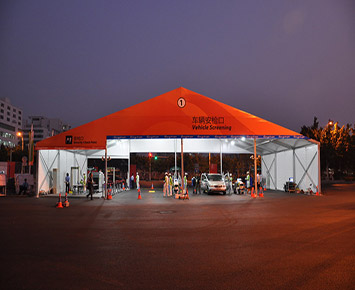Security Checkpoint Tent for Exhibition