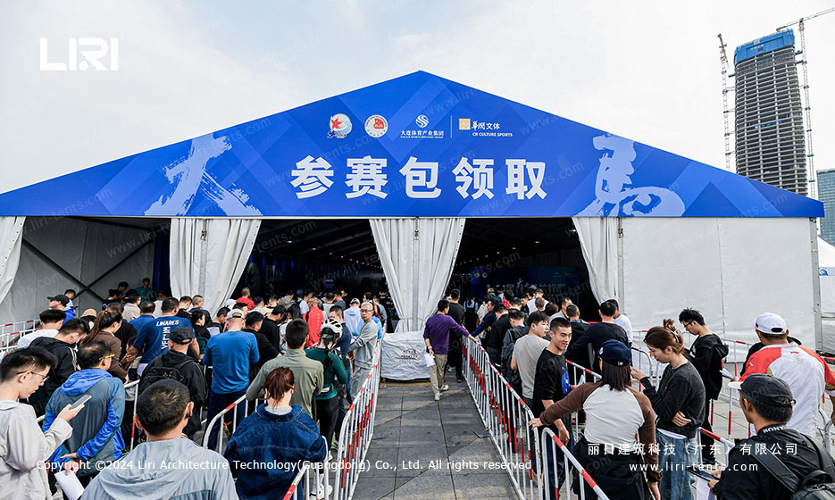 Sports Event Tent for Marathon Race (5)