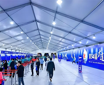 Sports Event Tent for Marathon Race