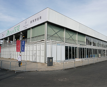Two Story Sports Event Tent Supplier 1