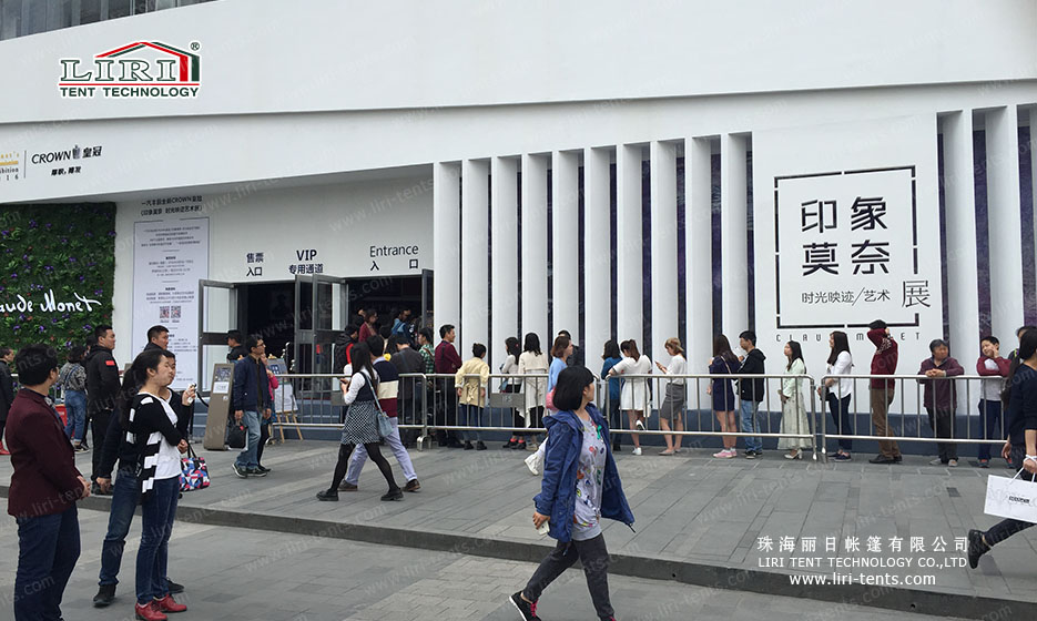 exhibition hall tent