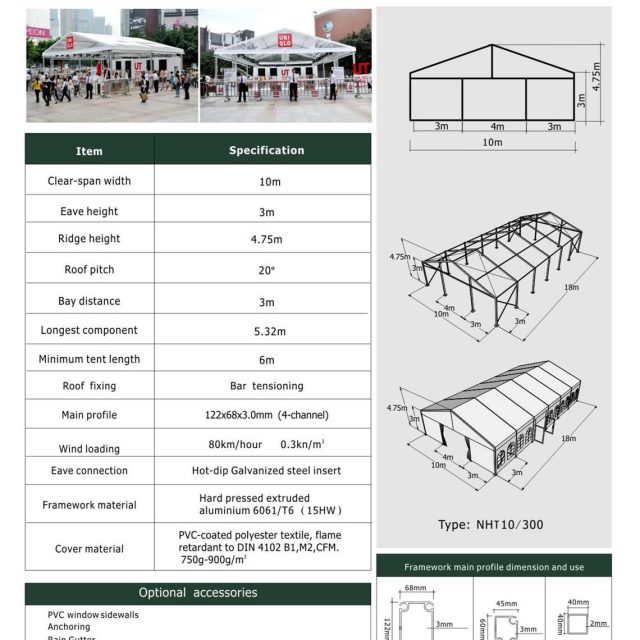 10m Span New Holiday Tent
