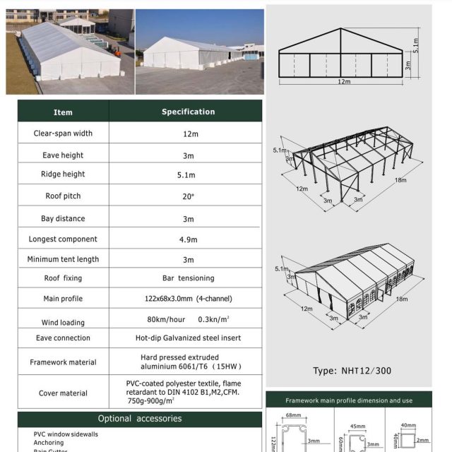 12m Span New Holiday Tent