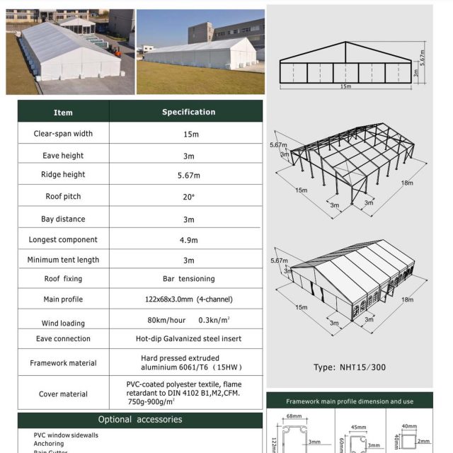 15m Span New Holiday Tent