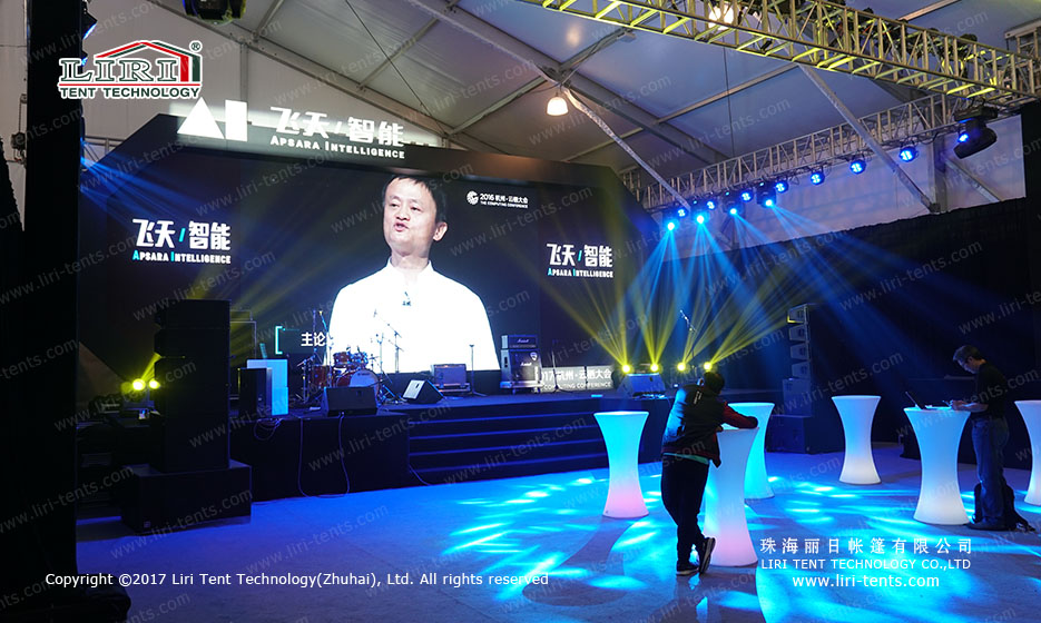 20 x 50 Canopy Event Tent