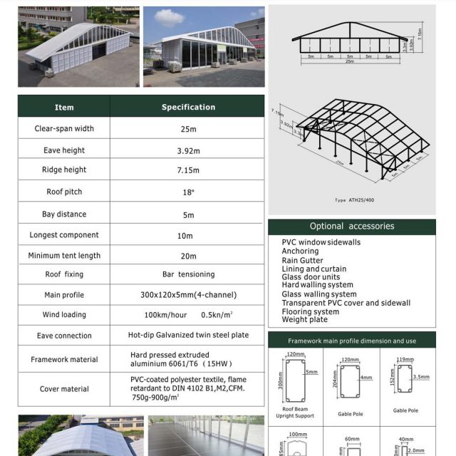25m Span Arcum Tent