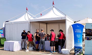 Gazebo Tent 2