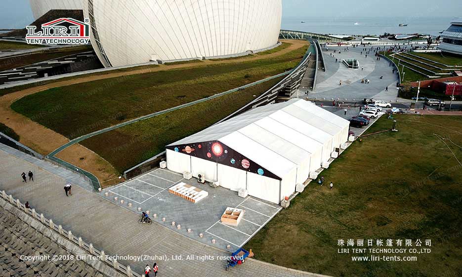 The exhibition tent 3
