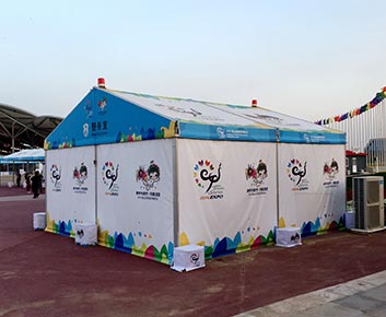 Trade Show and Exposition Tent for Sale