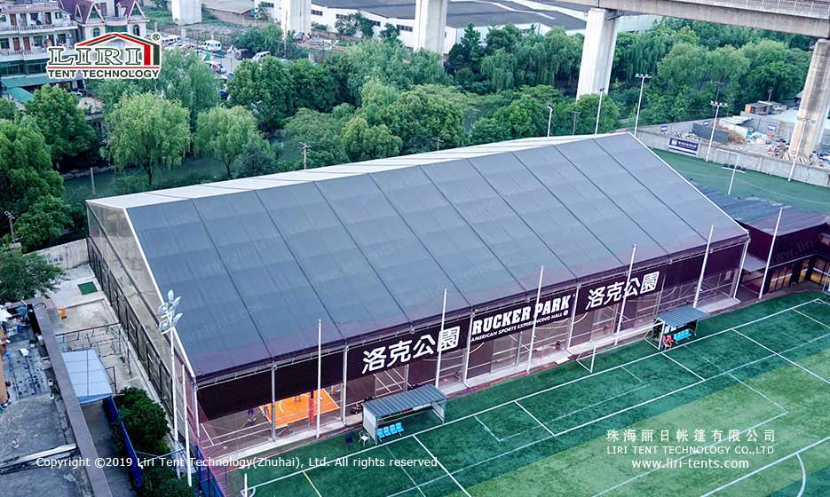 big sports arena