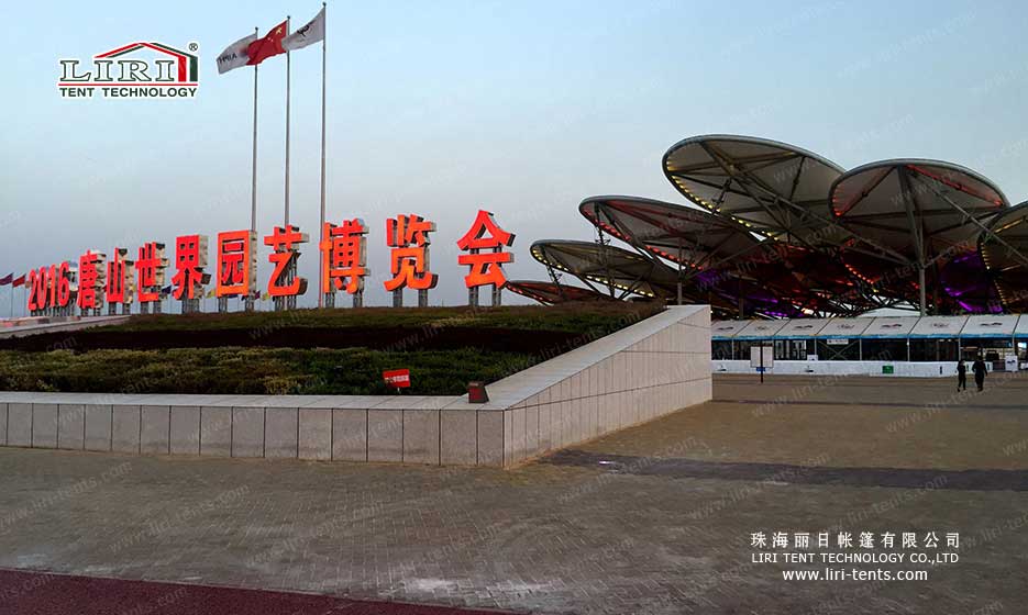 exhibition tent supplier