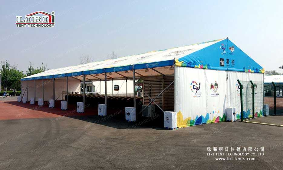large exhibition marquee
