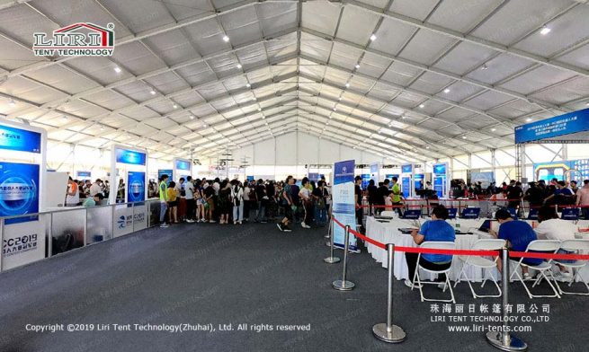 grande salle de la Foire du canton 1