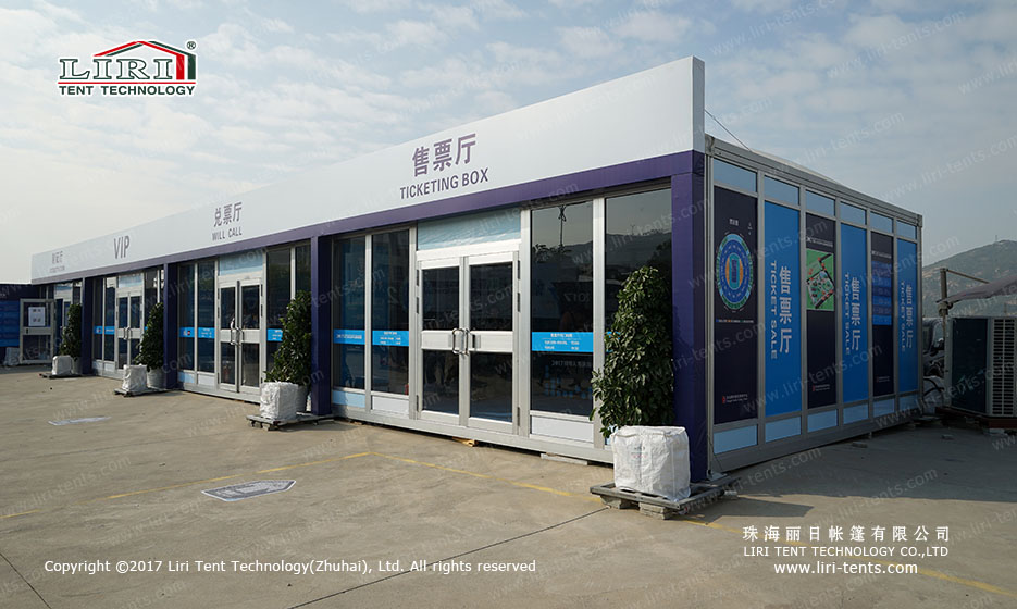 sports competition event tent