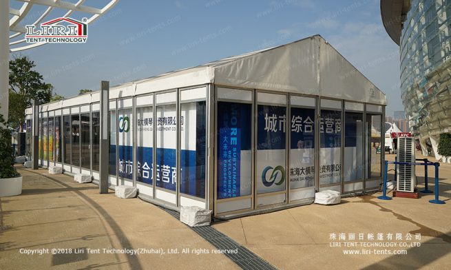 Used Tent 