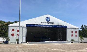 Hangar Tent 5