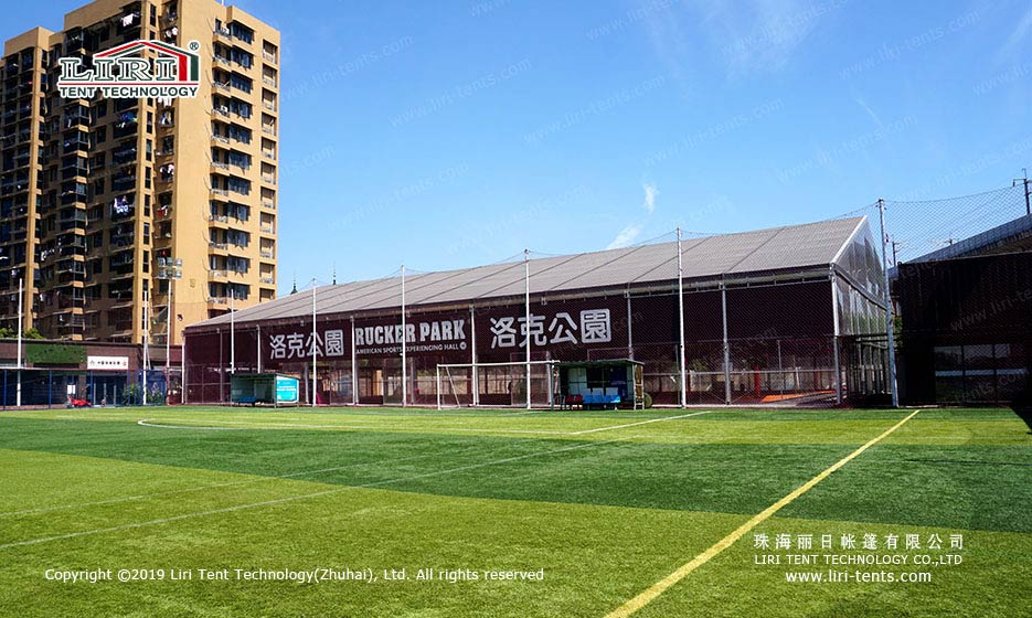 Large Basketball Courts