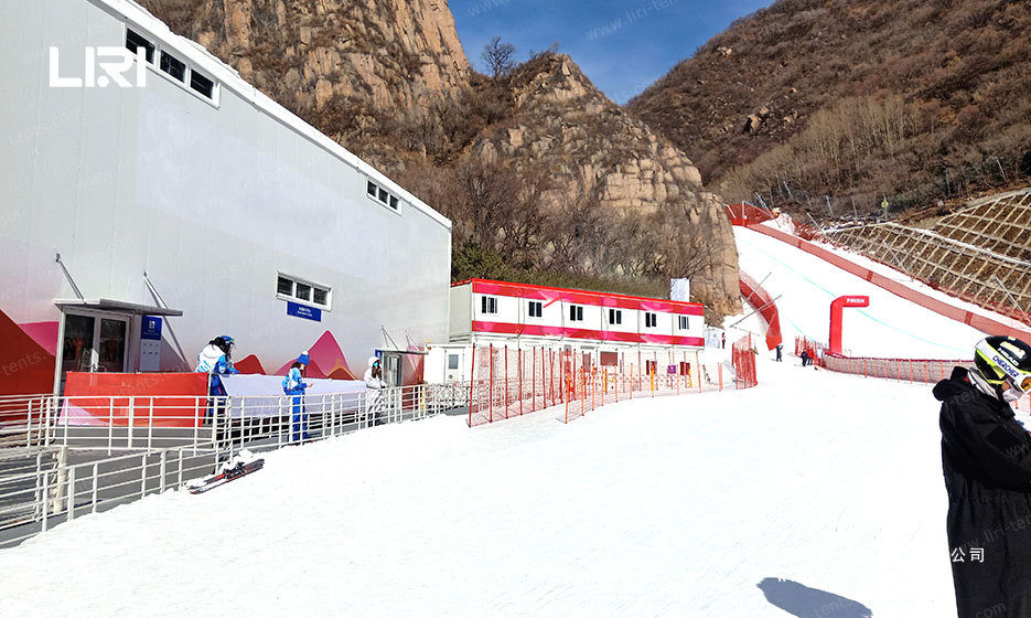 Event Tent for Olympic Winter Games 1