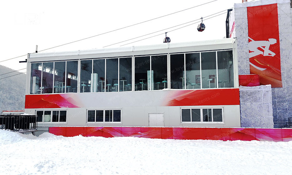 The Winter Olympics Stadium tent 1