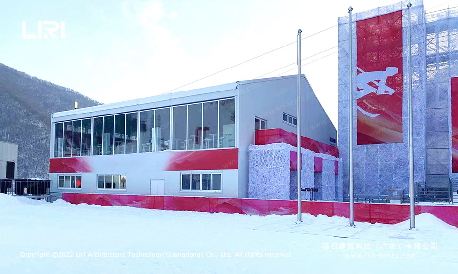 event tent for Beijing 2022 Olympic 1