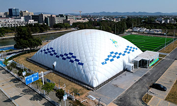 Sports Air Domes