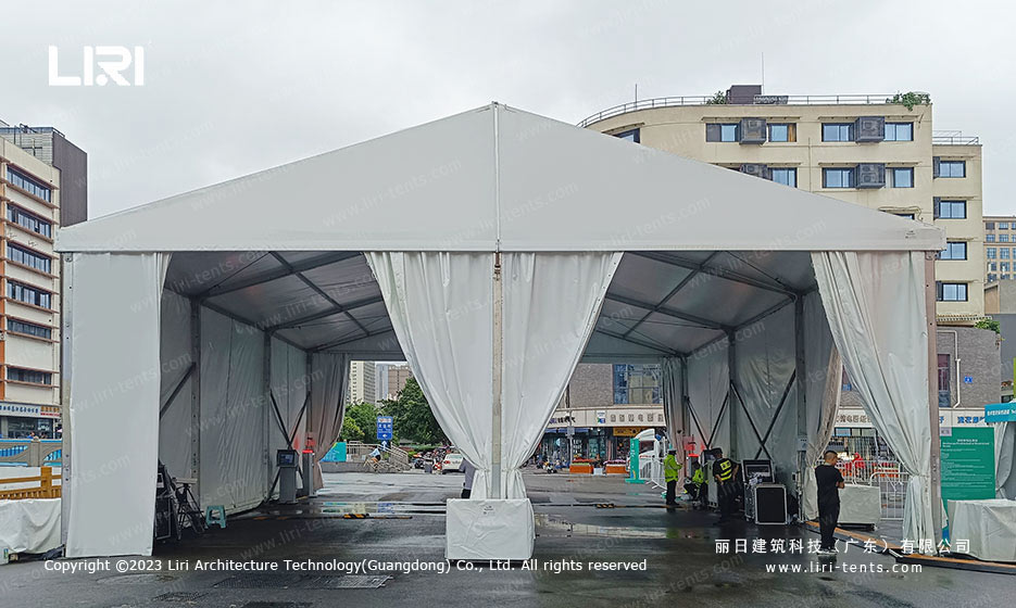 Tente des Jeux mondiaux universitaires de la FISU 2023