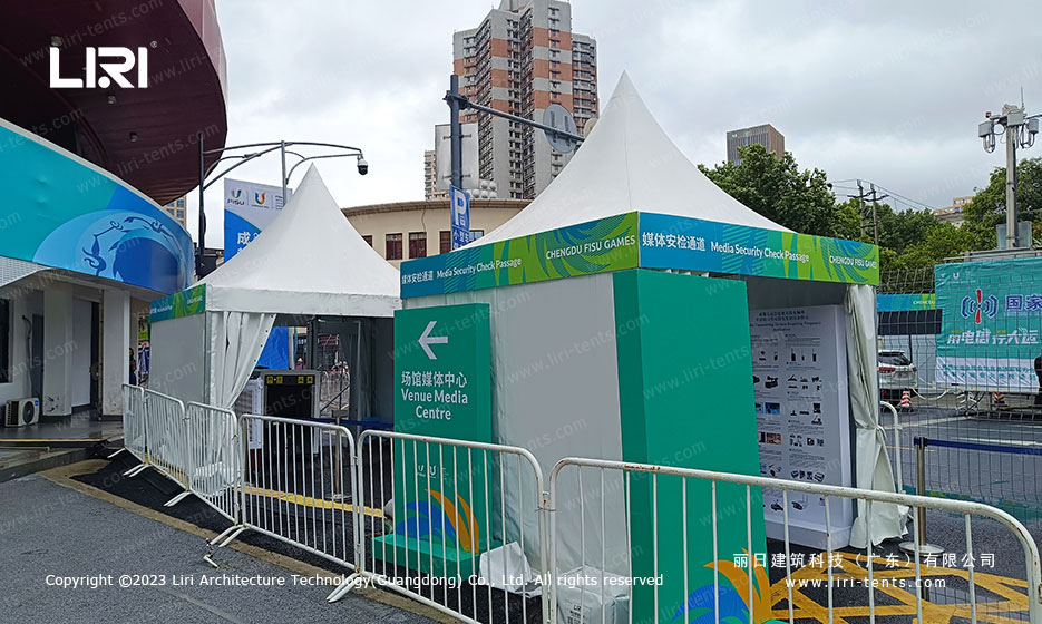 Tente en forme de pagode pour les Jeux mondiaux universitaires FISU 2021 à Chengdu