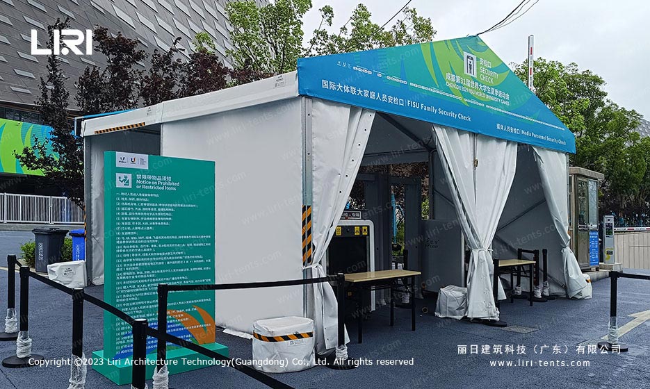 Tente des Jeux mondiaux universitaires de la FISU à Chengdu