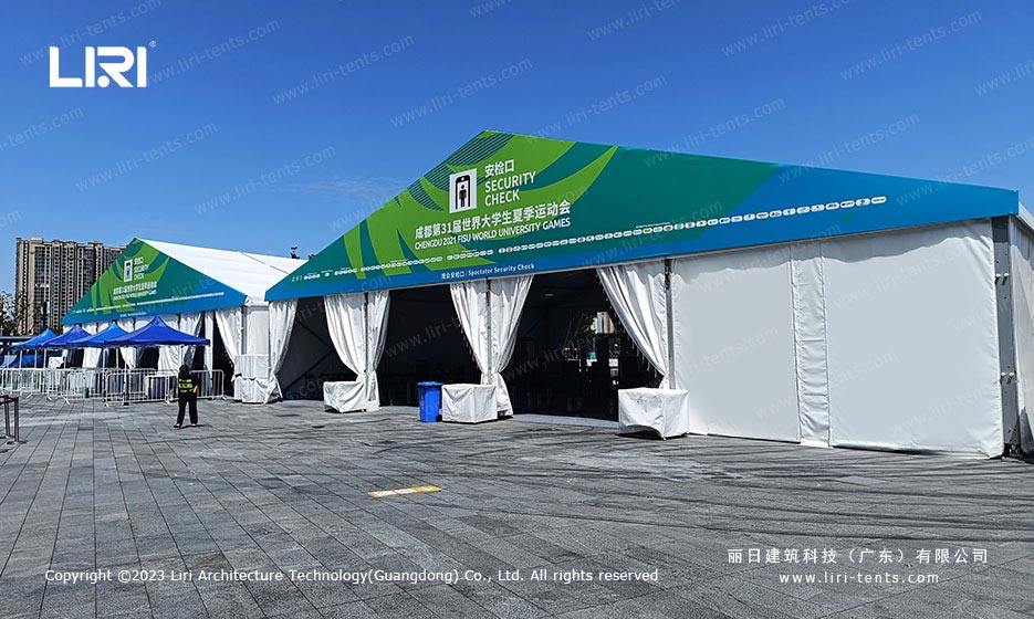 Tente sportive des Jeux mondiaux universitaires de la FISU