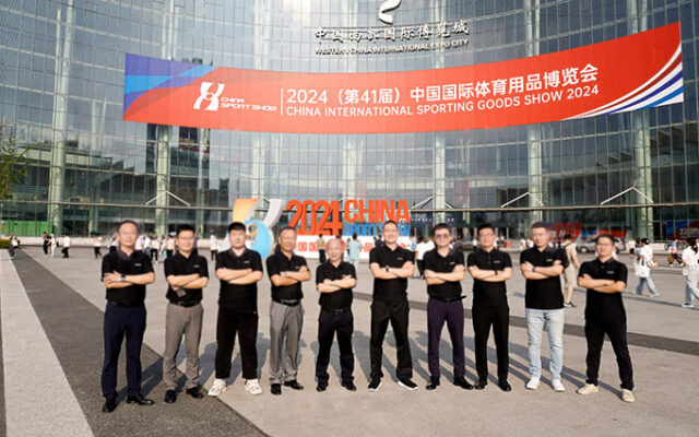 China Sport Show 2024 (3)