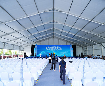 Opening Ceremony Event Tent