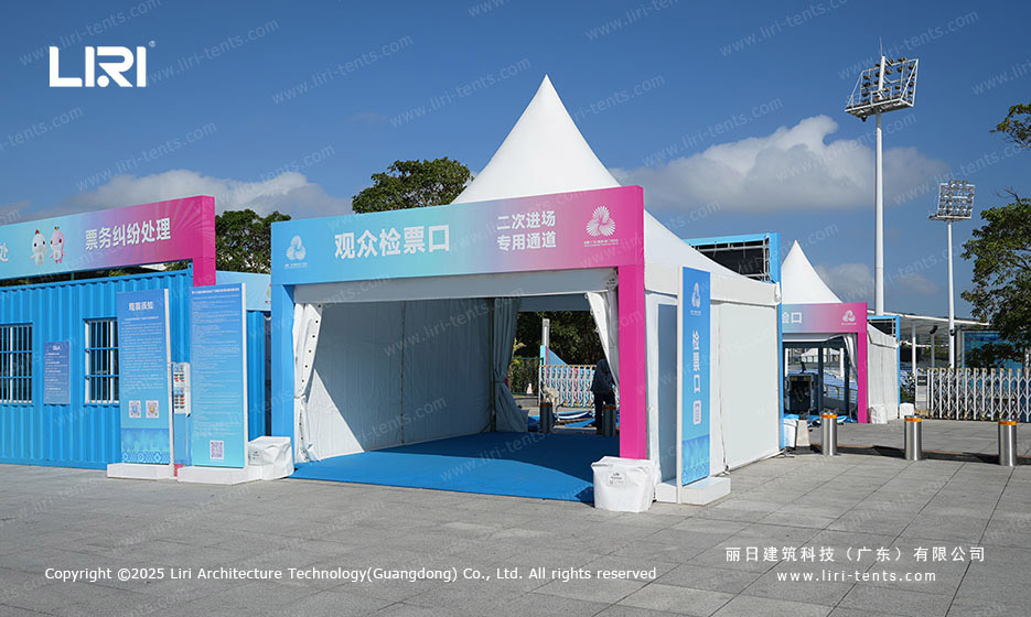 Medical support tent at sports venue