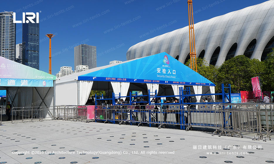 Modular event tents across multiple venues