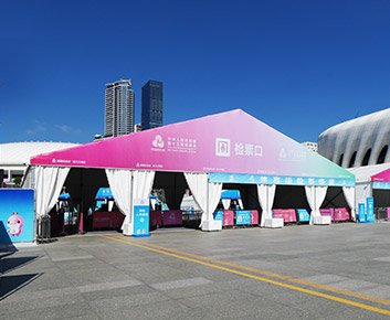 Temporary Structures for the National Games of China