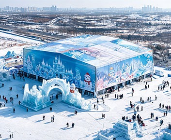 Aerial view of an ice sculpture exhibition tent at a winter venue