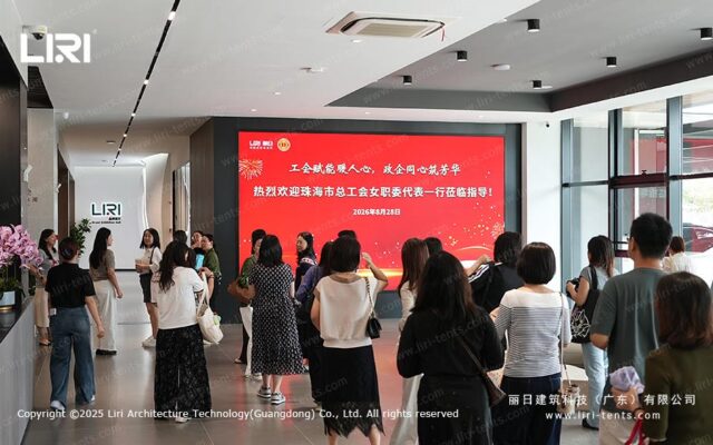 Accueil de la délégation syndicale de Zhuhai chez Liri Tent