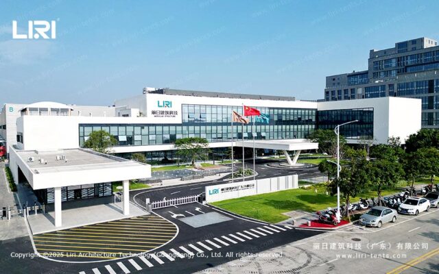 Siège social de Liri Tent dédié à la fabrication intelligente, situé dans la province du Guangdong